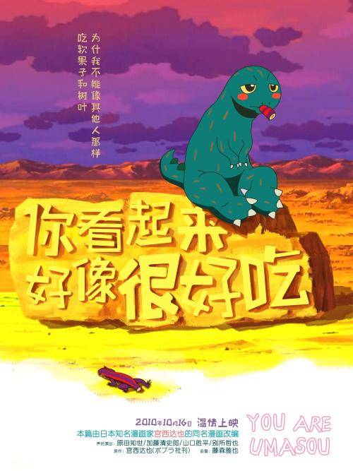 学位认证报告编号是什么