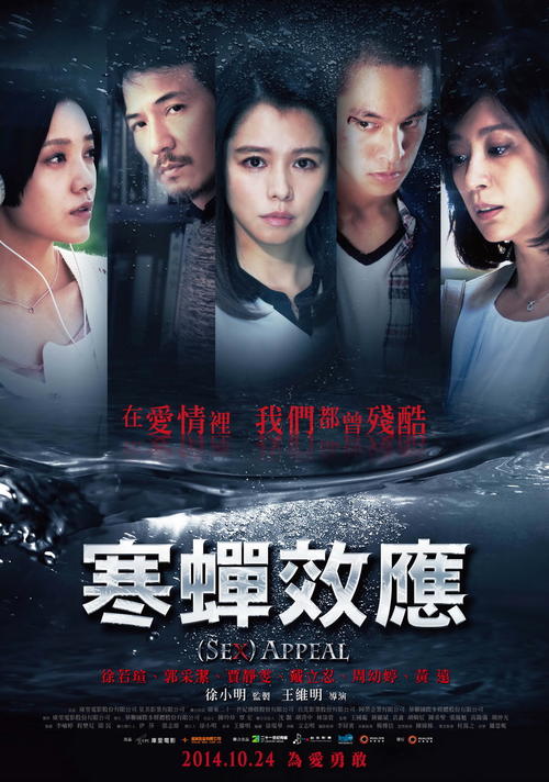 学校最迟什么时候法学位证